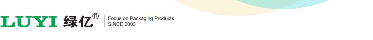 Hefei Luyi Packing Co.,Ltd 